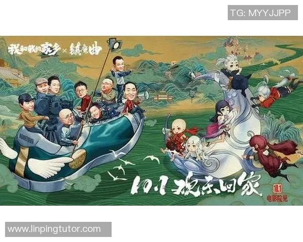 东南电视台精彩节目表一览，助您轻松安排观影时间与娱乐选择