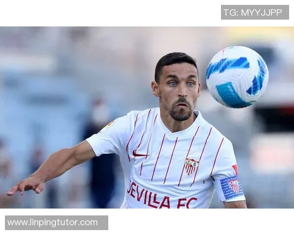 塞维利亚不敌瓦伦西亚，近期状态低迷引发球迷疑虑