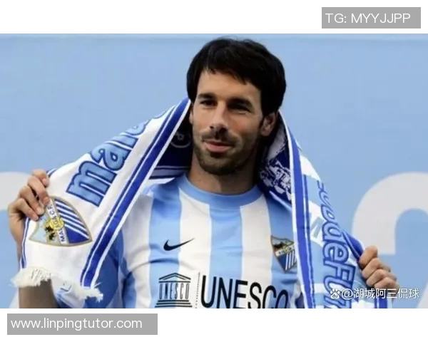 马拉加提前四轮降级,球迷示威要求主帅辞职 马拉加提前四轮降级,球迷示威要求主帅辞职