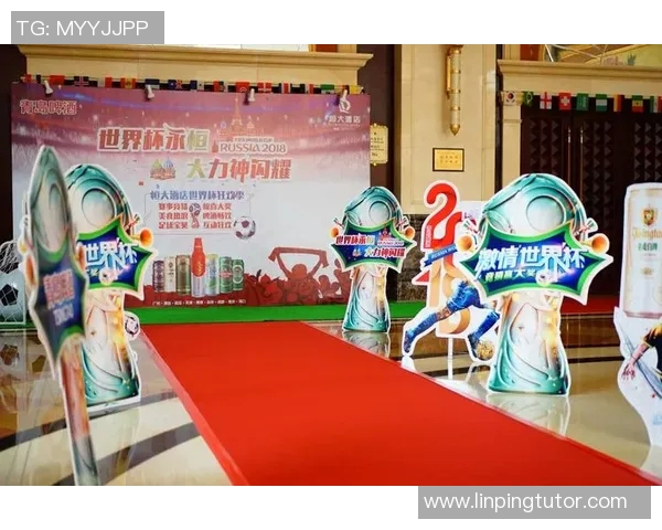 恒大与水源对决时间揭晓球迷期待精彩赛事盛宴