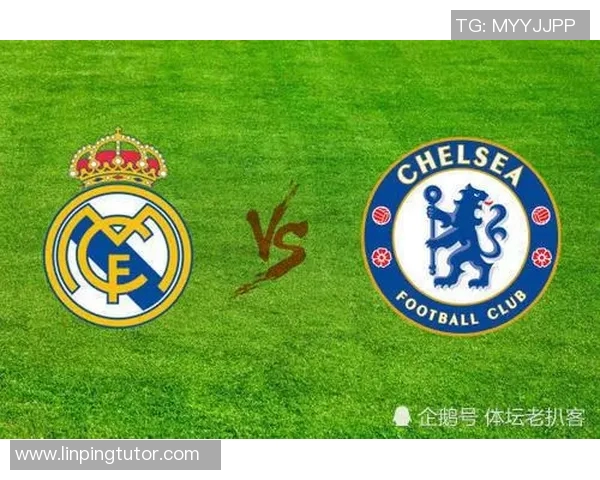 皇马与矿工对决阵容分析及球员状态全面解读