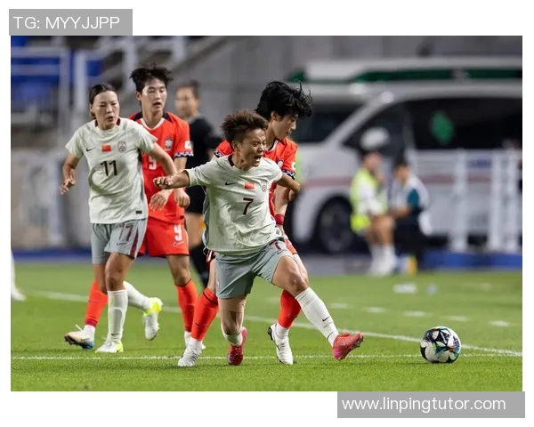 南韩女足迎战澳大利亚力争在国际赛场上再创佳绩