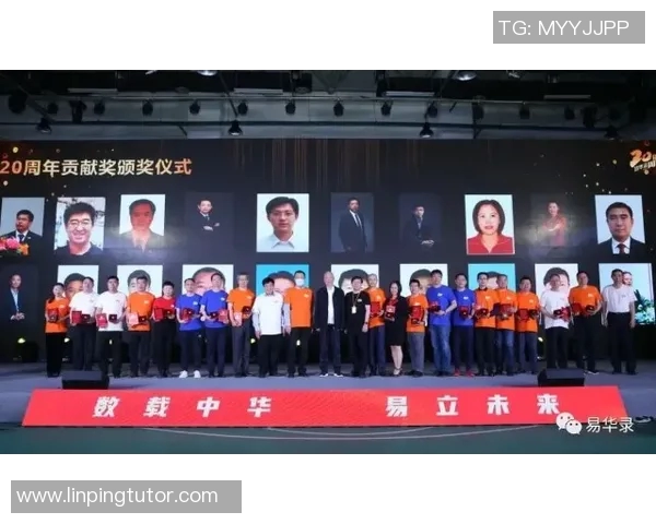 田宇翔的奋斗历程与未来展望：从平凡到卓越的成长故事