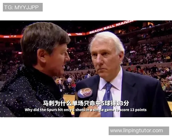 拉弗伦茨的篮球传奇与职业生涯回顾：从新秀到退役的精彩瞬间