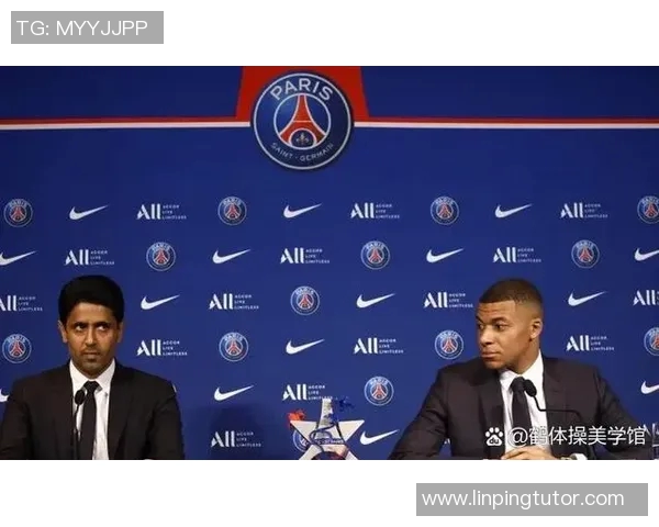 皇马与巴黎对决比分预测分析及赛前展望