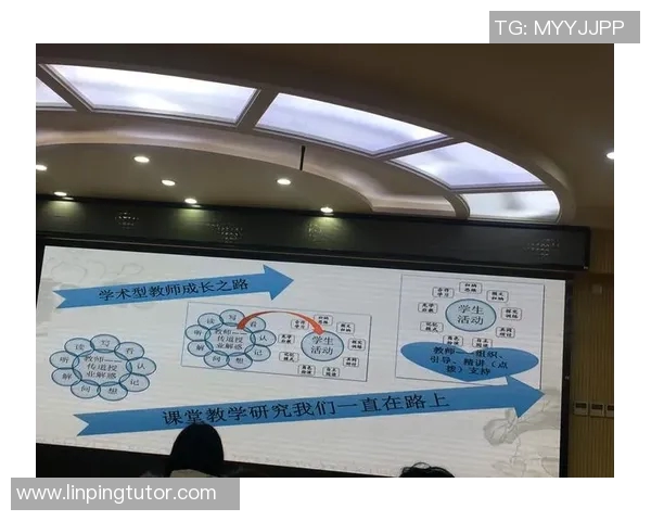 徐昕的成长之路与人生哲学探索：从学术到实践的多维视角