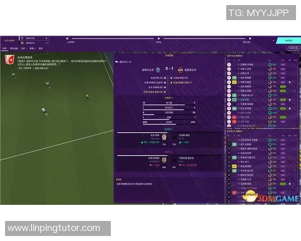 柯坑足球比赛直播观看指南及平台推荐详解