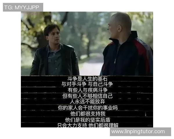 谢什科的传奇旅程：从草根到巅峰的奋斗与荣耀