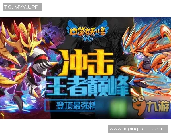 里斯本竞技与巴萨的巅峰对决谁将赢得荣耀之战