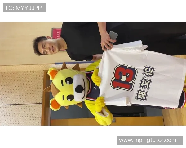 郭艾伦穿着的球衣号码揭秘及其背后的故事与意义 郭艾伦穿着的球衣号码揭秘及其背后的故事与意义