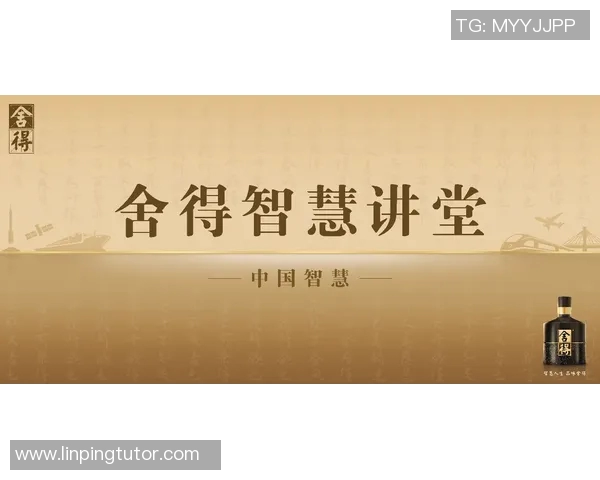 李在福的奋斗历程与成就揭秘：从平凡到卓越的心路历程与人生智慧