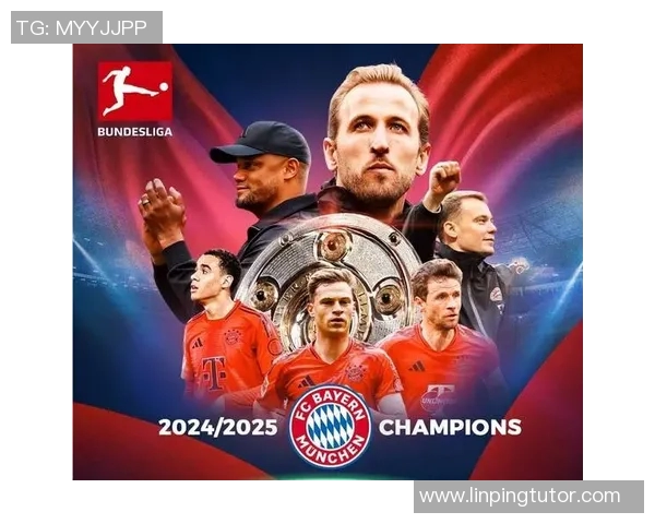 德甲第26轮精彩对决拜仁慕尼黑迎战劲敌全力争胜