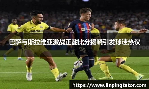 悟空体育官网入口