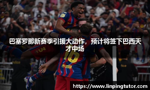 悟空体育最新地址