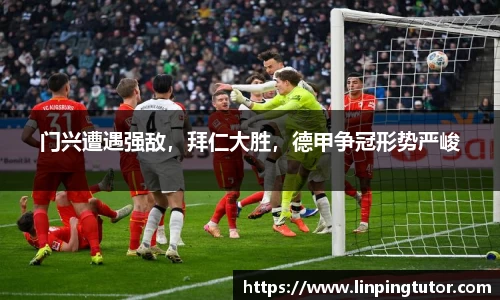 悟空体育最新地址