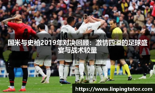 悟空体育手机网页版登录