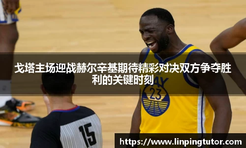 悟空体育最新地址