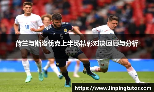 悟空体育官网版