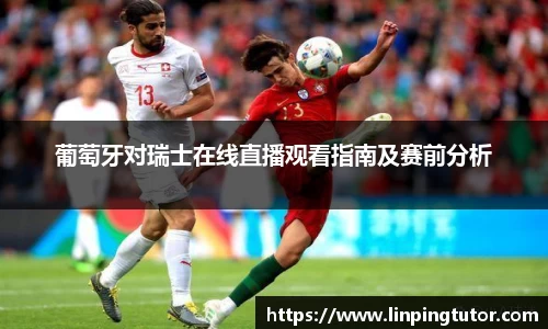 悟空体育手机网页版登录