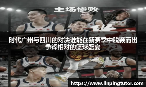 悟空体育手机网页版登录