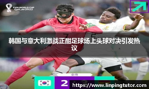 悟空体育官网入口