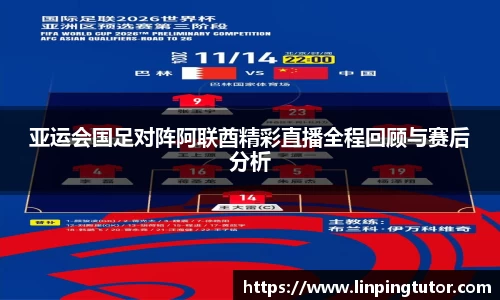 悟空体育官网入口