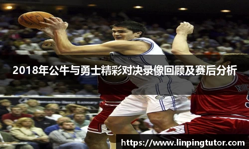 悟空体育官网入口