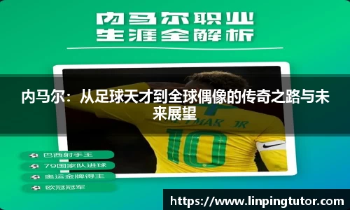 悟空体育最新地址