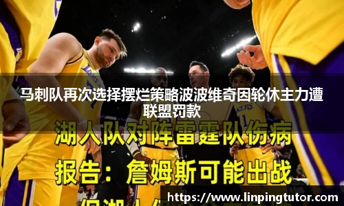 悟空体育官网版