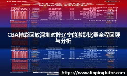 悟空体育官网入口