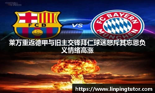 悟空体育官网版