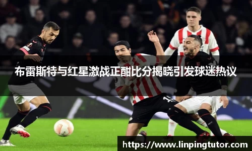 悟空体育官网版