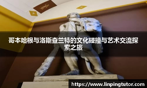 悟空体育官网入口