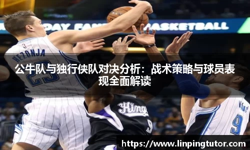 悟空体育官网入口