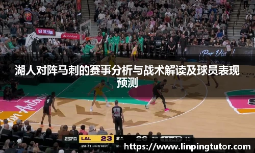 悟空体育官网入口