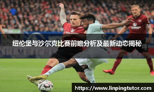 悟空体育最新地址