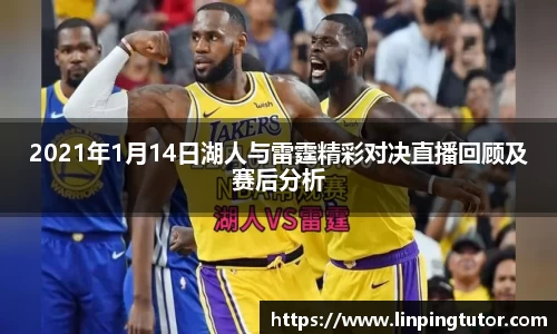 悟空体育官网版