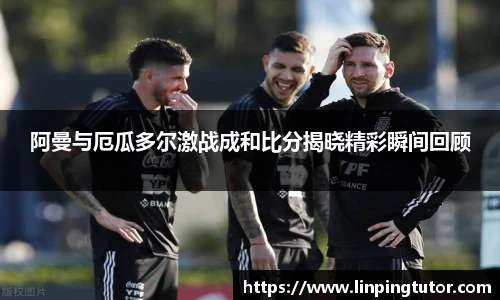 悟空体育官网入口