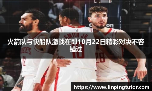 悟空体育最新地址