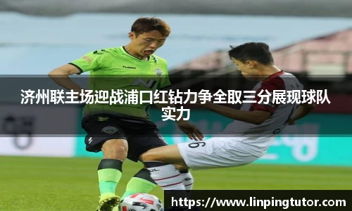 悟空体育官网入口