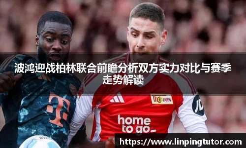 悟空体育官网入口