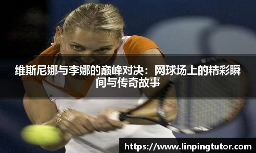 悟空体育官网版