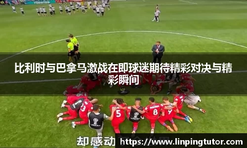 悟空体育手机网页版登录