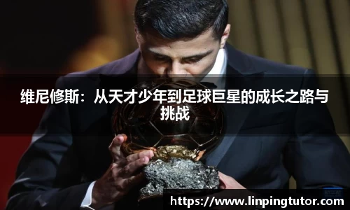 悟空体育官网入口