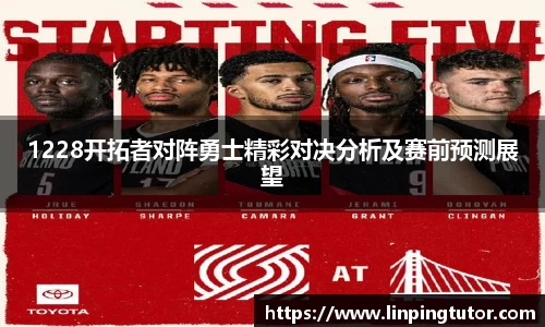 悟空体育官网版