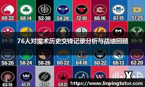 悟空体育官网版