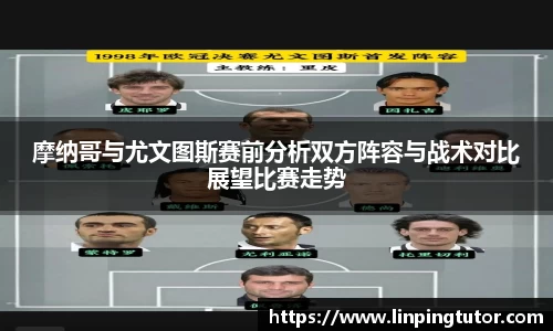 悟空体育手机网页版登录