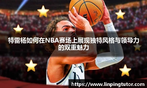 悟空体育手机网页版登录