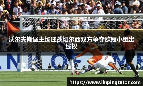 悟空体育官网版